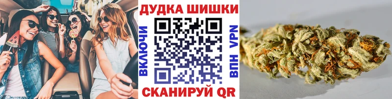 Где найти наркотики Химки МАРИХУАНА  Мефедрон  гидра как зайти  Гашиш  Cocaine 
