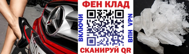 Amphetamine 97%  Химки 