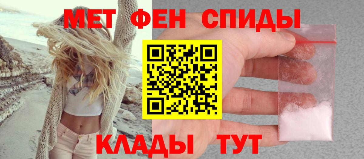 Amphetamine  Вход с VPN  Химки  Amphetamine Premium 