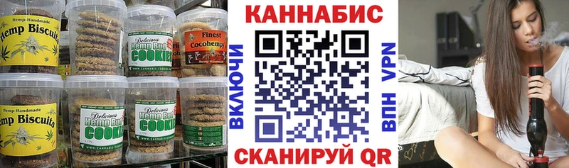 Еда ТГК конопля  купить наркотики сайты  Химки 