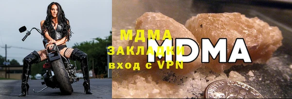 гидропоника Михайловка