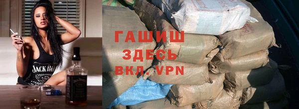 таблы Абаза