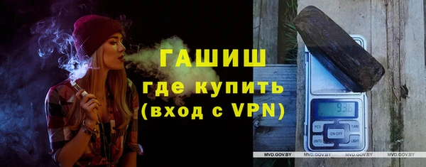 соль ск Михайловск