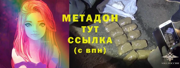 каннабис Михайлов
