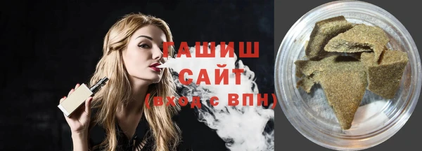 каннабис Михайлов