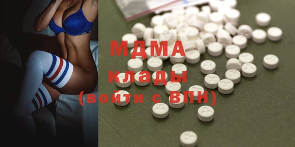 каннабис Михайлов