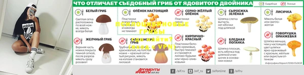 дмт Абдулино