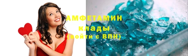 дмт Абдулино
