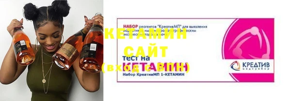 каннабис Михайлов