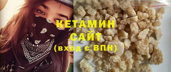 каннабис Михайлов