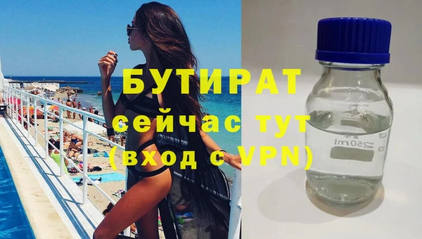 дмт Абдулино