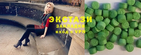 дмт Абдулино