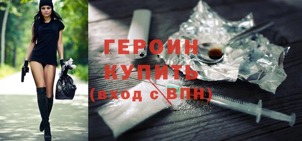 дмт Абдулино