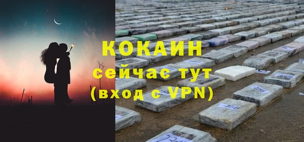 гидропоника Михайловка