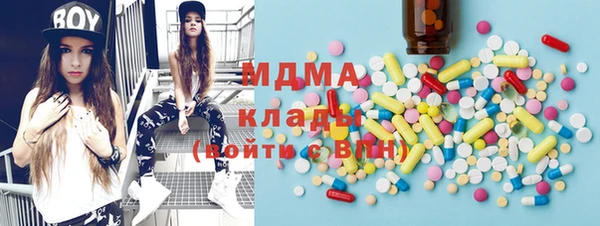 дмт Абдулино