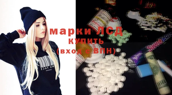 гидропоника Михайловка