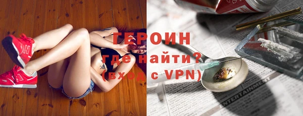 каннабис Михайлов