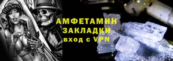 гидропоника Михайловка