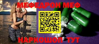 ГАЛЛЮЦИНОГЕННЫЕ ГРИБЫ Новозыбков