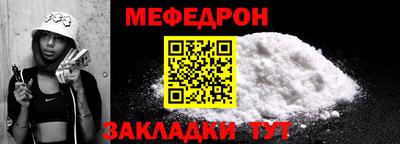 ГАЛЛЮЦИНОГЕННЫЕ ГРИБЫ Новозыбков