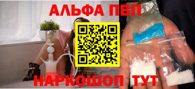 ГАЛЛЮЦИНОГЕННЫЕ ГРИБЫ Новозыбков