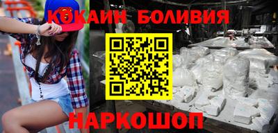 ГАЛЛЮЦИНОГЕННЫЕ ГРИБЫ Новозыбков