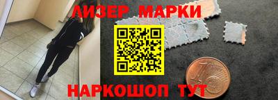 ГАЛЛЮЦИНОГЕННЫЕ ГРИБЫ Новозыбков