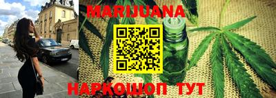 меф Новодвинск