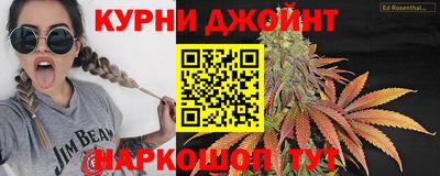меф Новодвинск