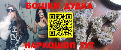 меф Новодвинск