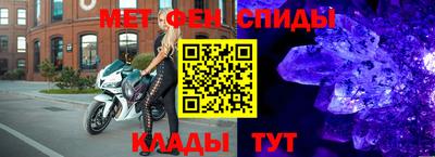 ГАЛЛЮЦИНОГЕННЫЕ ГРИБЫ Новозыбков
