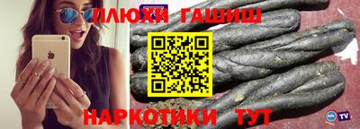 меф Новодвинск