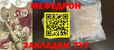 ГАЛЛЮЦИНОГЕННЫЕ ГРИБЫ Новозыбков