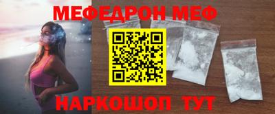 ГАЛЛЮЦИНОГЕННЫЕ ГРИБЫ Новозыбков