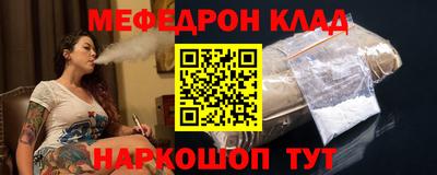 ГАЛЛЮЦИНОГЕННЫЕ ГРИБЫ Новозыбков
