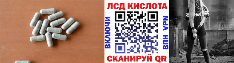 магазин продажи   Химки  ЛСД экстази ecstasy 