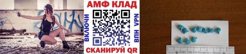 где продают наркотики  Химки  МЕТАМФЕТАМИН пудра 