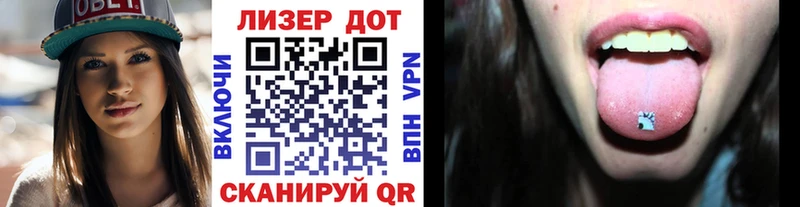 МЕГА онион  Химки  Марки 25I-NBOMe 1500мкг 